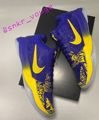 kobe bryant v protro