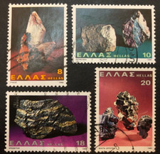 1980 Greece Mineral Wealth Of Greece Part Set