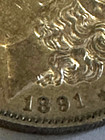 1891 O Morgan Silver Dollar Extra Fine XF — photo 3