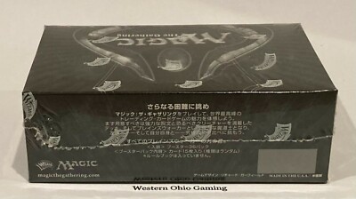 mtg m13 booster box Magic: The Gathering main image 1