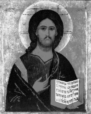 Catholic print picture - CHRIST THE TEACHER B- CHARCOAL & CHALK EFFECT 8'' x 10'' 