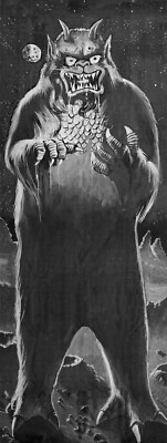 MOON MONSTER 6-Ft Poster 27.5