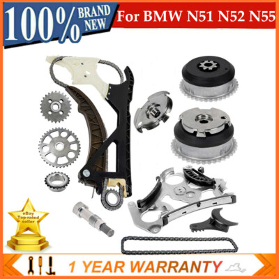N51 N52 N55 Engine Timing Chain Kit & Oil Pump Guide Camshaft Gear For BMW X3 X5