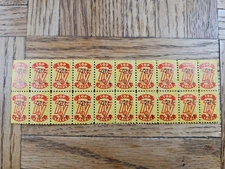 Block of 20 Top TV Value Stamps 10