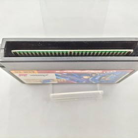 Famicom Software Cosmic Epsilon Asmic FPA40