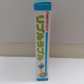 Libble Rabble Super Famicom SFC Factory Sealed NTSC-J