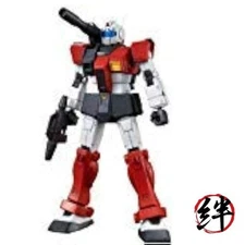 HG 1/144 RGC-80S GM Cannon (Space Assault Type)Plastic Model