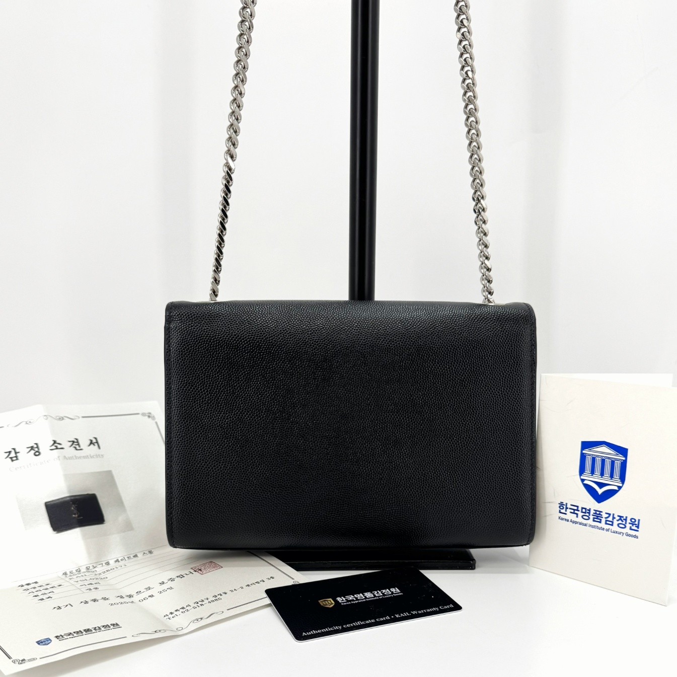 Borsa a tracolla Saint Laurent Monogram Gate Chain piccola nera 469390 139588652