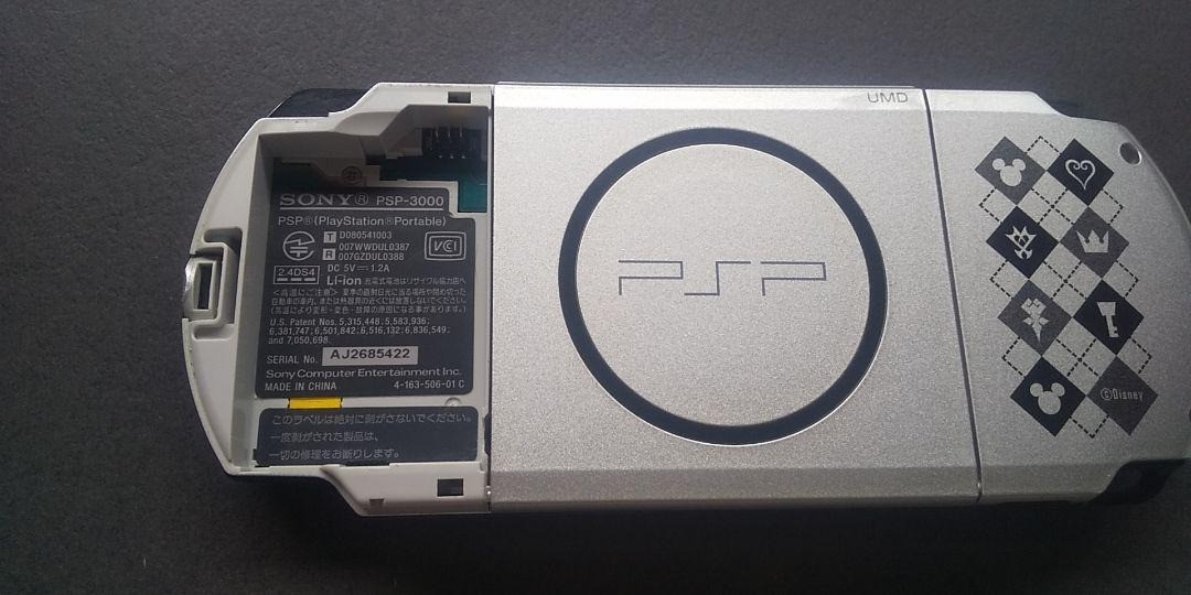 PlayStation Portable - レア　PSP-3000  キングダムハーツ　EDITION PSP 3000 KINGDOM HEARTS Birth by Sleep Edition Limited