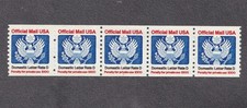 PNC5 Official (22)c Non Den 1 US #O139 MNH F-VF