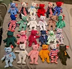 Ty Beanie Babies LOT of 24 in photo ~ ALL BEARS Vintage w TAGS 1990s Plush