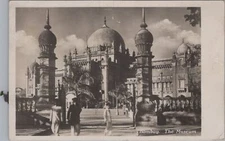RPPC Postcard The Museum Bombay India 