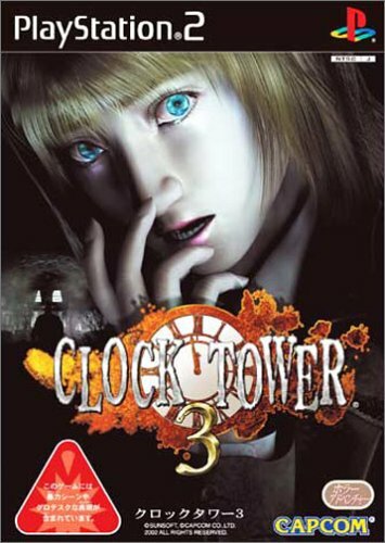 Clock Tower 3 PS2 Capcom Sony PlayStation 2 From Japan - Picture 1 of 2