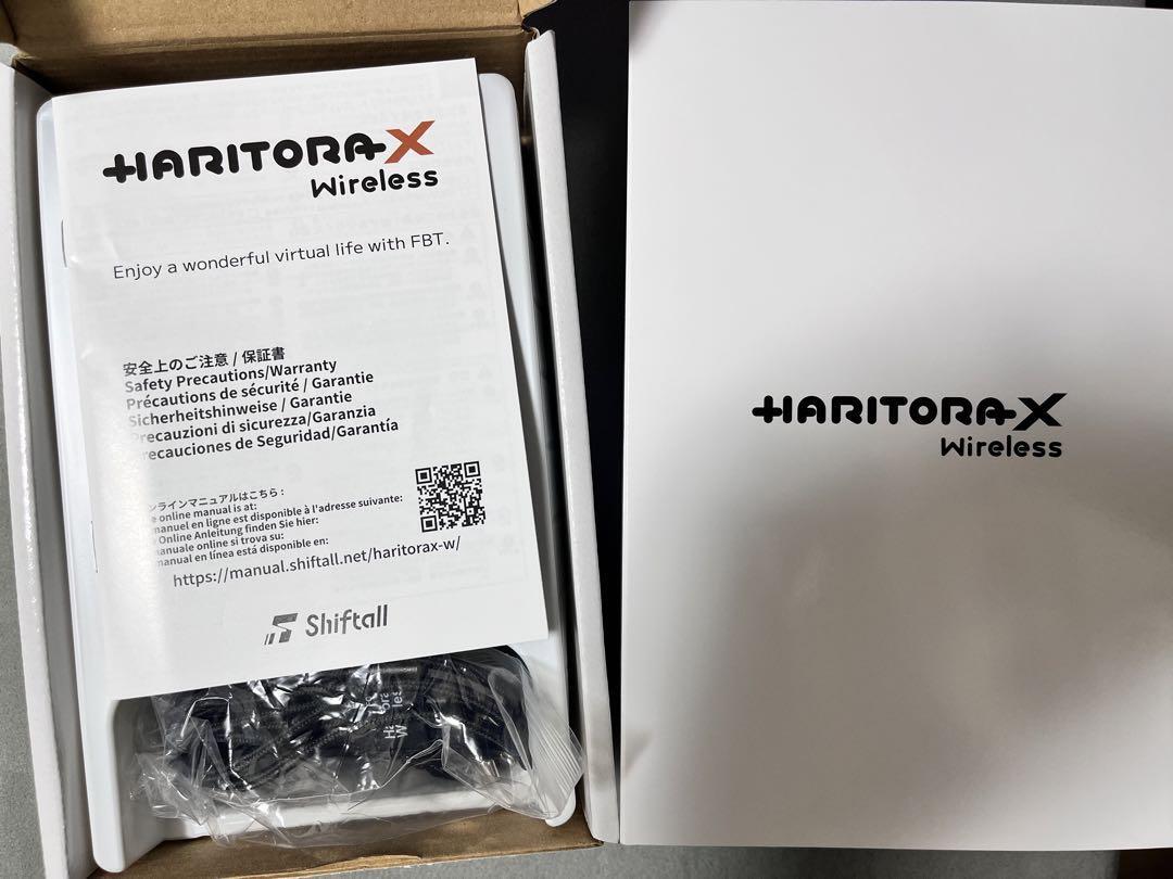 Shiftall HaritoraX ワイヤレス Bluetooth
