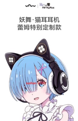 Re:life In A Different World From Zero Rem Anime Cat Ear Earphones LED Headset