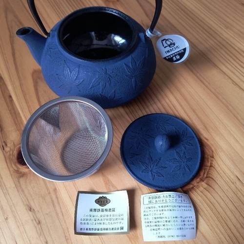 IWACHU Nanbu Tekki Kyusu Japanese Teapot Maple Blue Navy 650ml Cast iron Japan - Picture 3 of 6