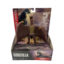Godzilla TOHO Classic 6.5" Classic Rodan Figure Brown