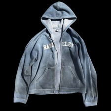 Vintage Maine Rangeley Hoodie Distressed Sun ...