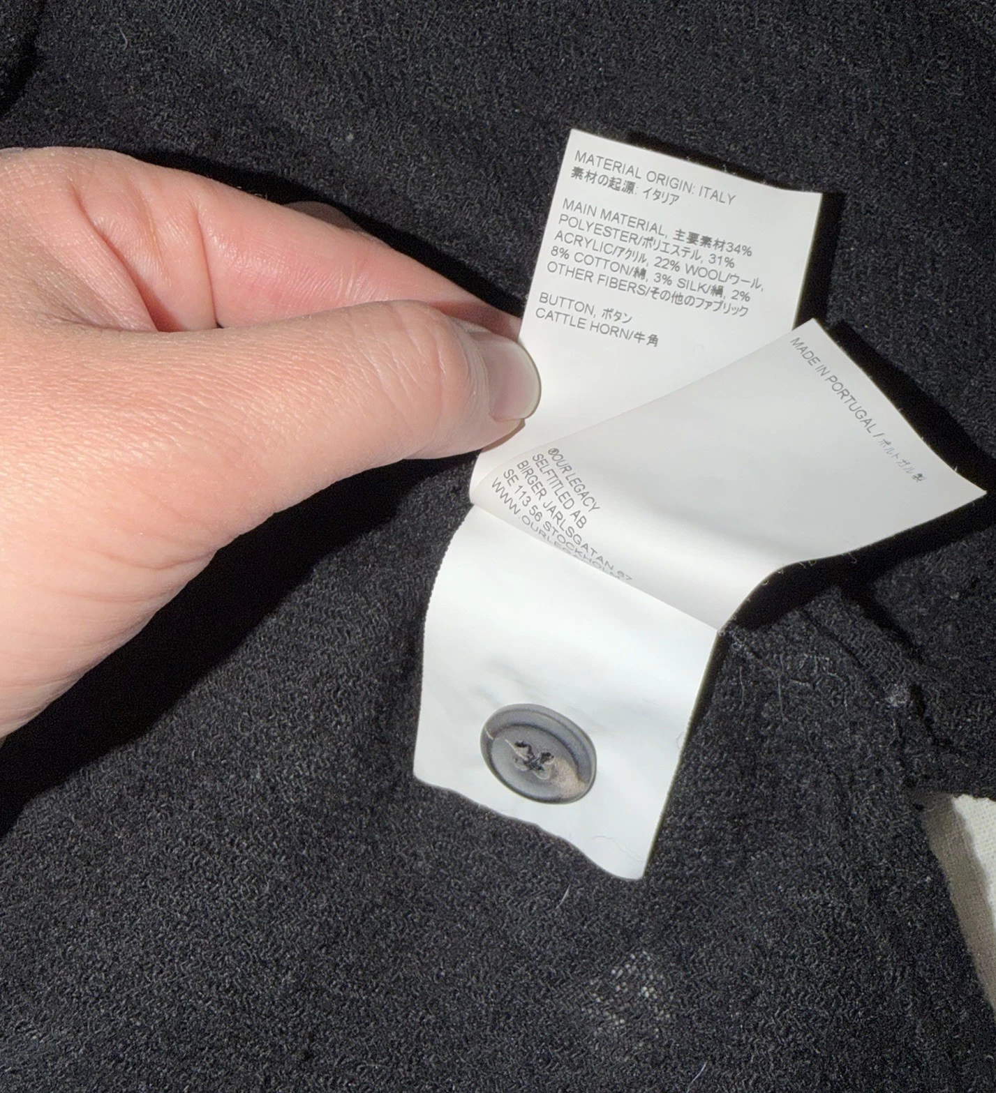 Our Legacy Haven Jacket Size 52 XL Black Shacket Chore Coat Boxy Button Wool - product detail image 7