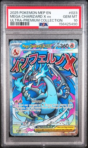 2025 POKEMON MEP EN-ME BLACK STAR PROMO #023 MEGA CHARIZARD X EX PSA 10