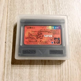 Neo Geo Pocket Shanghai Rare Retro Mahjong Game Cartridge Tested Collectible JP