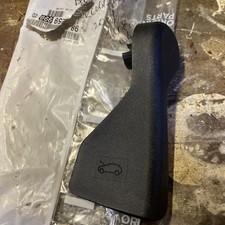 Fits OE PEUGEOT 98259999ZD engine bonnet opening lever 98259999ZD do  ⭐UK Stock⭐