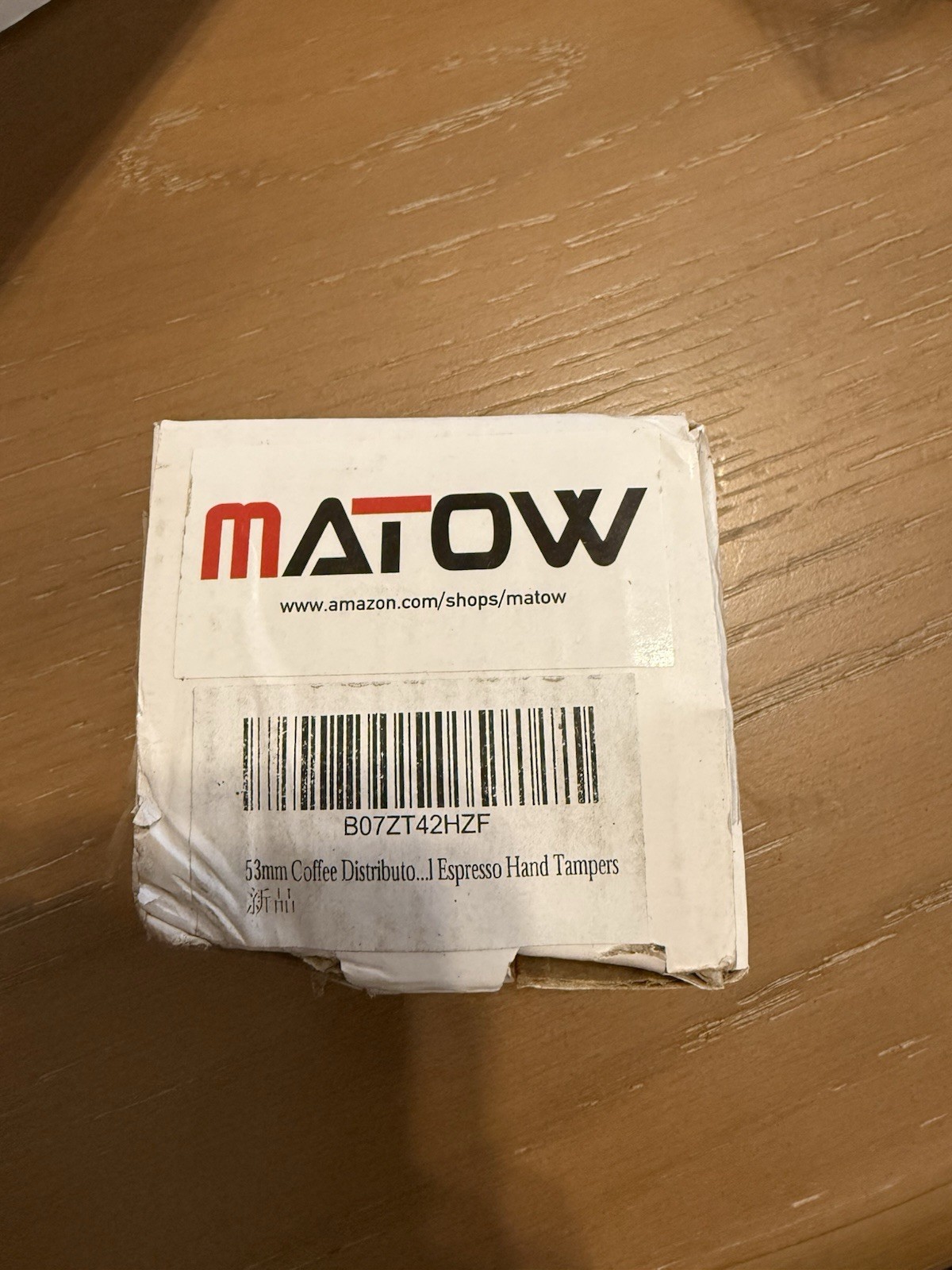 53mm Coffee Distributor and Tamper, Dual Headed Coffee Leveler