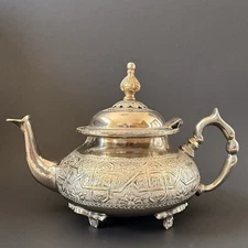 💝Antique Middle Eastern Repoussé Footed Teapot ~ Heavy Engraving ~ 11” ~ Gift