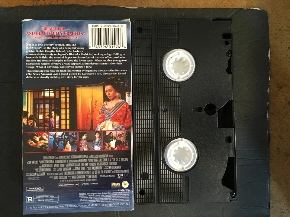 The Sea Is Watching VHS [Ex-Rental] - Image 2 of 3