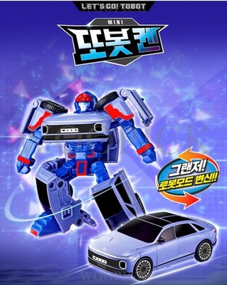 TOBOT MINI KEN Hyundai Grandeur Car Can Transformer Robot Figure