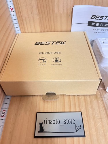 Bestek Reisezubehör Konverter 90 V - 240 V auf 100 V Transformator Japan Stecker - Bild 11 von 15