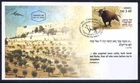 ISRAEL STAMPS 2024 ANIMALS FROM THE BIBLE - CATTLE ATM MACHINE 001 LABEL FDC