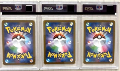 PSA 10 Bulbasaur Charmander Squirtle AR Set Special Deck Set Promo