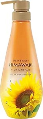 Kracie Dear Beaute HIMAWARI Oil In Conditioner Rich & Repair Pump 500g