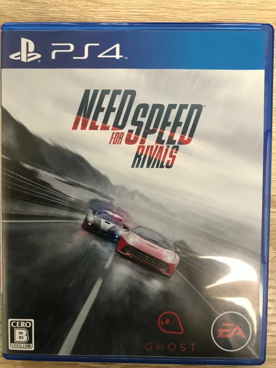 Need for Speed: Rivals - PlayStation 4 | PlayStation 4 | GameStop