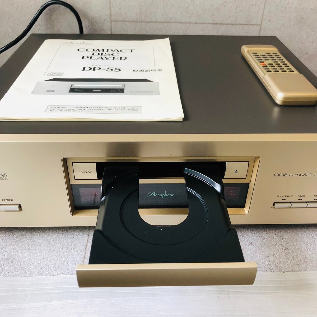 accuphase DP 55 cd transport player changer mmb Compact Audiophile