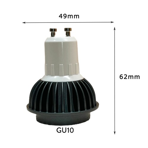 10W GU10 MR16 E27 Dimmable COB LED Spotlight Bulb 220V 12V 24V Grey Lamps FC1790 - Picture 14 of 19