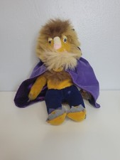 2005 Disney Store Beauty and the Beast 8" Beanie Plush Purple Caped Beast
