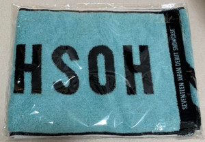 Hoshi We Make You for sale | eBay