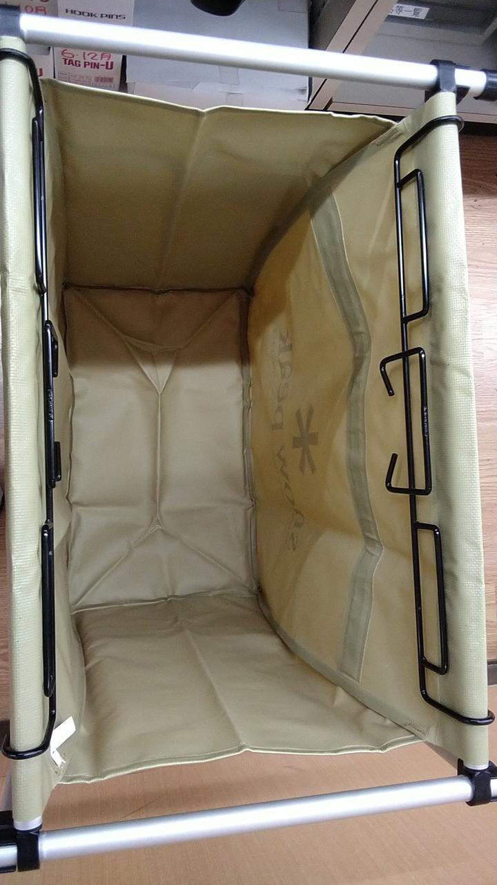 Picture 5 of 8