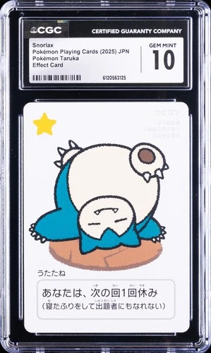 2025 POKEMON PLAYING CARDS JAPANESE SNORLAX CGC 10 GEM MINT