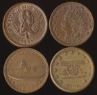 🔥 4 CIVIL WAR TOKENS (QUALITY QUARTET !!) 🔥 GOTTA SEE !!⚡️FREE SHIPPING⚡️ — photo 2