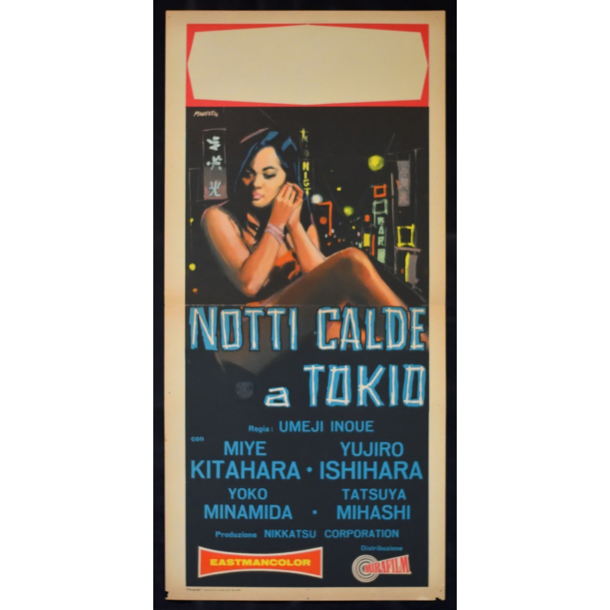 Locandina originale film Notti calde a Tokio (1957) - Regia di Umetsugu Inoue