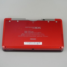 Nintendo 3DS Console System Red Japanese ver CTR-001 (READ DESC) #5725