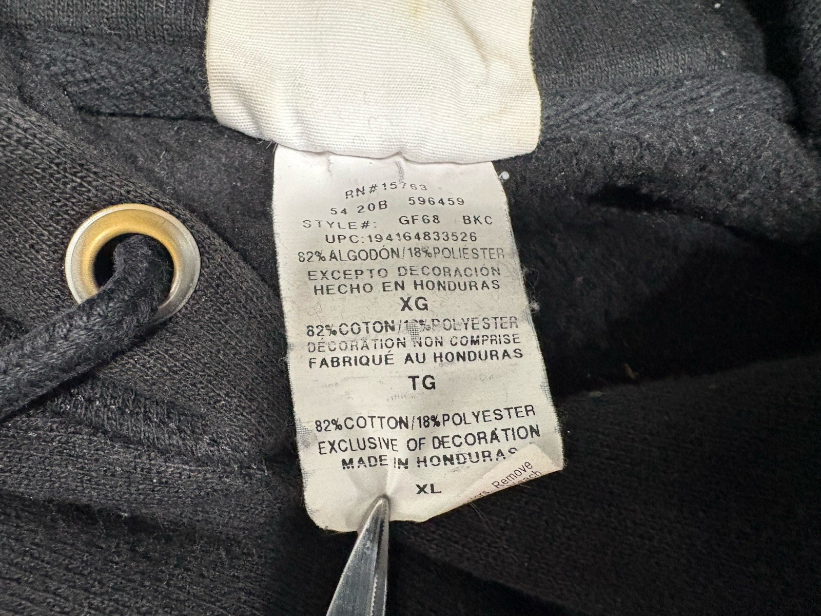 Champion~Embroidered Raised Script~Reverse Weave … - image 5