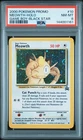 2000 POKEMON PROMO BLACK STAR GAME BOY #10 MEOWTH-HOLO PSA 8