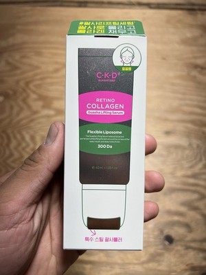 CKD Retino Collagen Small Molecule 300 Guasha Lifting Serum 40ml 1.35floz 5/27