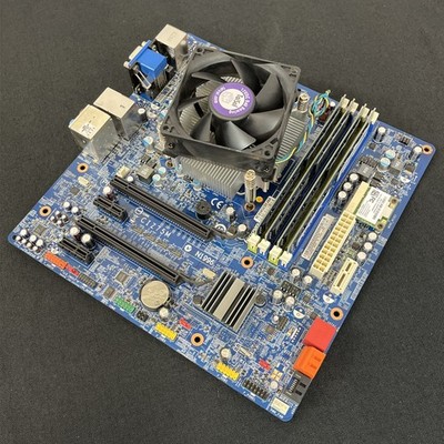 Lenovo IdeaCentre K430 Replacement Motherboard (CIZ75M) w/ i7 3770 CPU, 16GB RAM