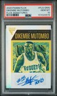 2020 PANINI FLUX FLUX SIGNATURES #FLS-DMU DIKEMBE MUTOMBO PSA 10 AUTO