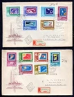 Hungary - 1963 Postal Administrations Conference Set on 2 x First Day Cover